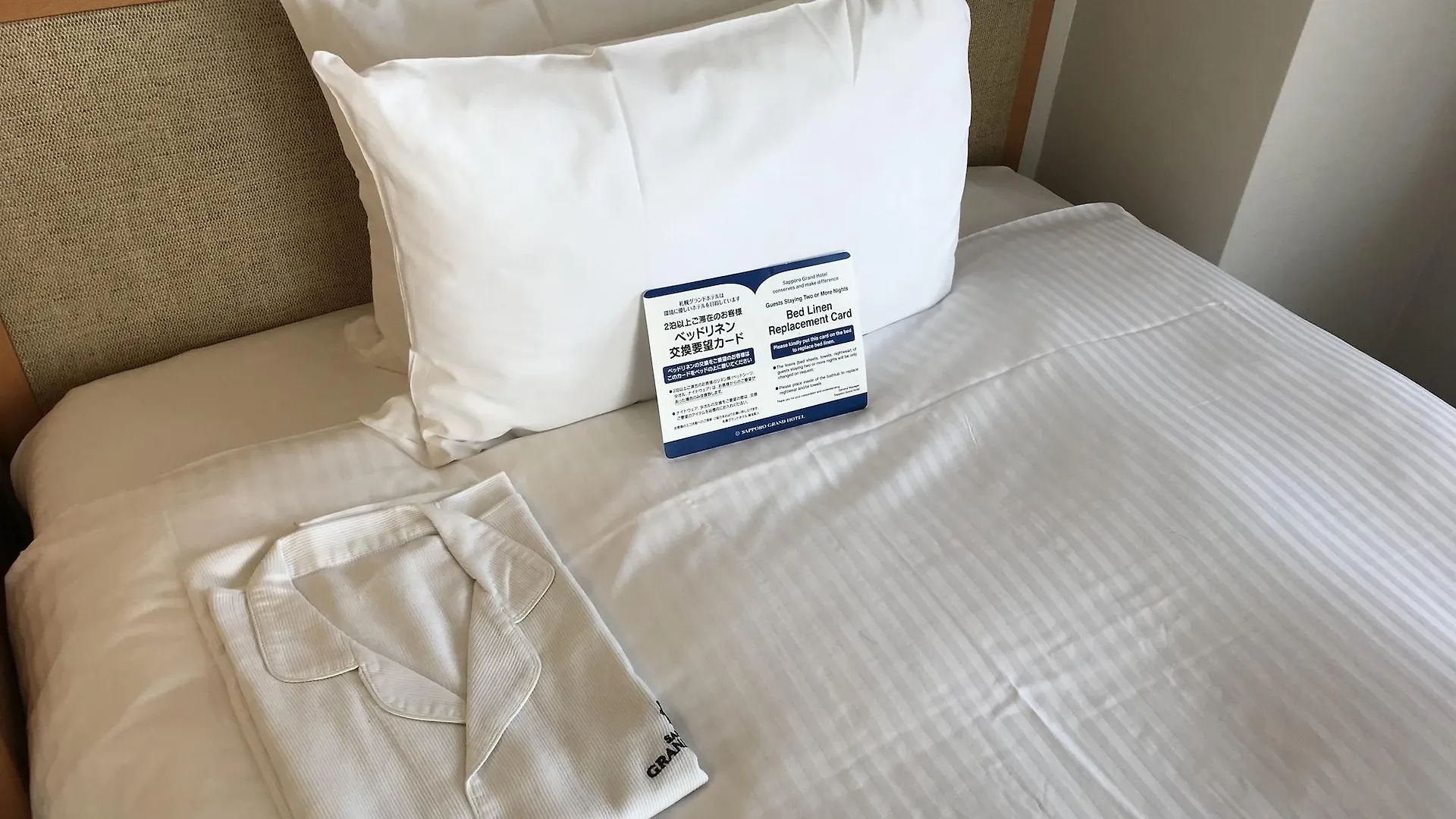 Sapporo Grand Hotel Japan